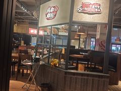 -李不管把把烧(火车南站店)