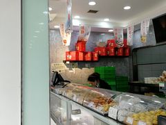 -闻酥园(青羊区人民中路店)