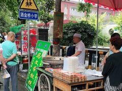 -马文章胖子甑糕(洒金桥店)