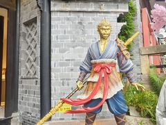 -磁器口古镇