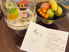 -苏州香格里拉大酒店