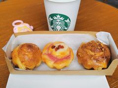 -星巴克(西安旺座现代城店)