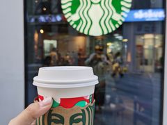 -星巴克(北京三里屯SOHO一店)