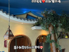 -菌彩云南野生菌火锅(呈贡七彩云南第壹城店)