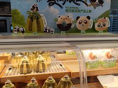 -红星前进面包牛奶公司(君太店)