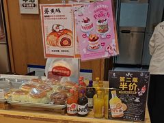 -西村叔叔的店·面包·甜品·蛋糕(清河万象汇店)