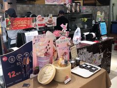 -85度C(北京右安门外店)