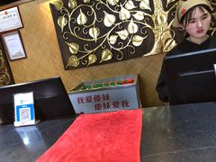 -傣妹火锅(南京东路一店)