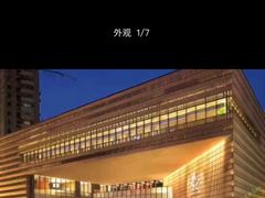 -上海衡山路十二号华邑酒店