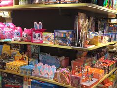 -九木杂物社(领展购物广场中关村店)