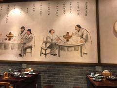 大堂-五熟府(东方盐湖城店)