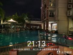 -皇马海口湾海景酒店(万绿园秀英港店)
