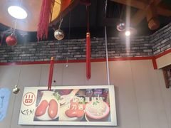 -七里川健康火锅(总店)