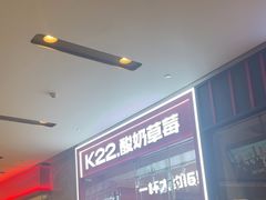-石家庄万象城
