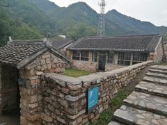 -北京山里寒舍度假酒店