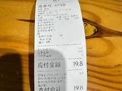 -苏城街面馆(潞城店)