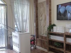 -唐牙科(顺心店)