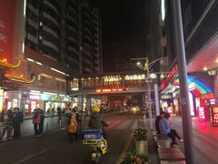 -造寸眼镜·蔡司官方授权店(东门店)
