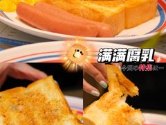 -敏华冰厅(天河城店)