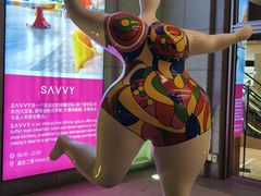 -马哥孛罗酒店·SAVVY全日餐厅