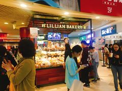 -莉莲蛋挞(日月光店)