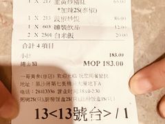 -一哥美食(总店)