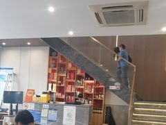 -状元楼(金溪路店)