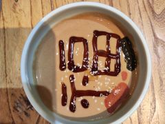 -祥源南门羊蝎子 涮肉(密云店)