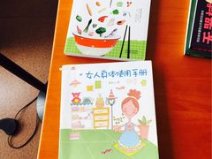 -西西弗书店&矢量咖啡(万象城店)