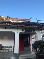 -蚂蚁造型沙龙