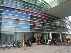 -一兆韦德健身(慧芝湖店)