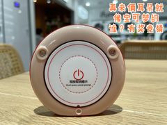 -爱欢洗ifunwash(北辰店)