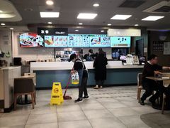 -魏家凉皮(协和店)