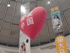 -万达广场(泰州海陵店)