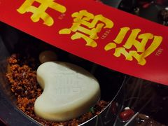 -谭鸭血老火锅(慈云寺店)