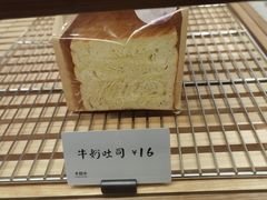-卡旺卡(滁州乐彩城店)