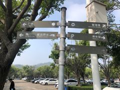 -威远炮台
