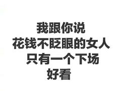 -华莱士·炸鸡汉堡(李沧乐客城店)