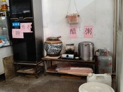 -正宗东门老牌豆芽粉