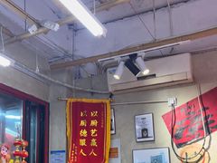 -扬二春炒饭(国庆路总店)