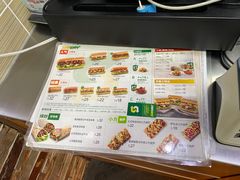 -赛百味SUBWAY(凯德mall大峡谷店)
