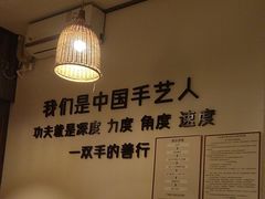 -沐善人家中医·推拿·理疗·三伏灸(新洲店)