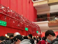 -北京九华山庄会展酒店