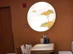 -松鹤楼·苏式汤面(虹桥天地店)