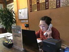 -正安中医(广渠店)