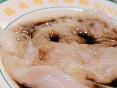 -西关明记肠粉(荔枝湾店)