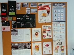 -香馥咖啡(民盈国贸城店)