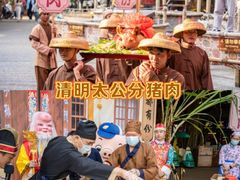 -长鹿旅游休博园