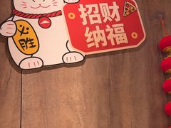 -必胜客(花都百业店)
