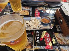 -纪录片《人生一串》体验店(静安店)